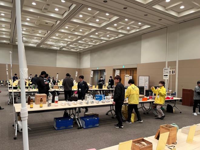 公売会実施風景