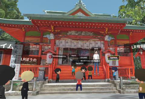 大汝牟遅神社