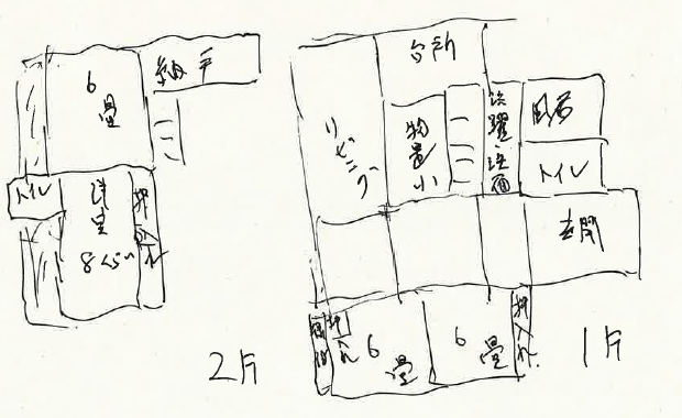 350madori