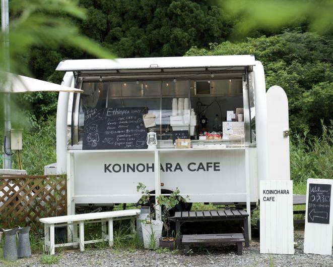 15_KOINOHARACAFE