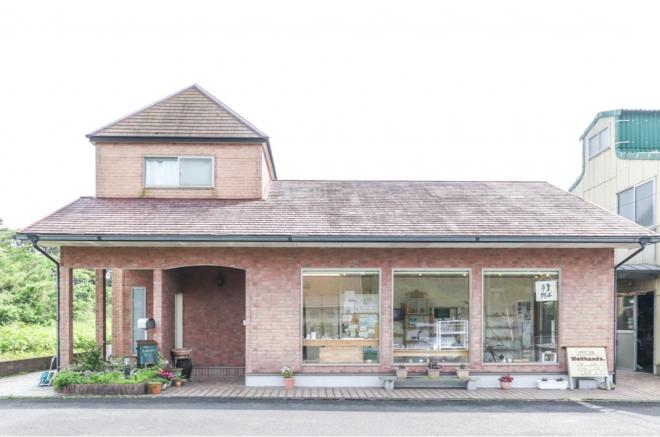 ガラス工房ウェルハンズ