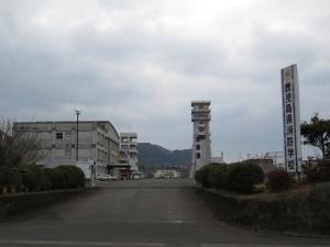 鹿児島県消防学校