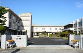 日吉学園