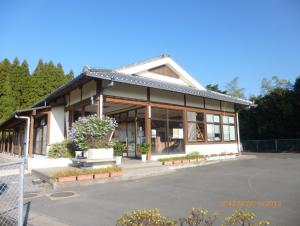 花田地区公民館