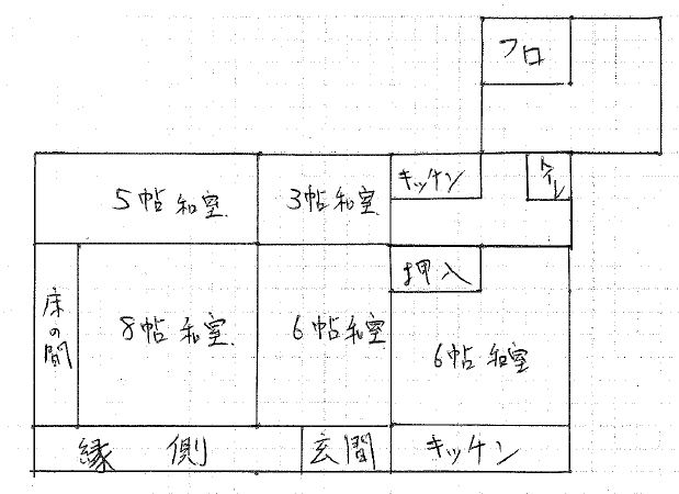 162間取り