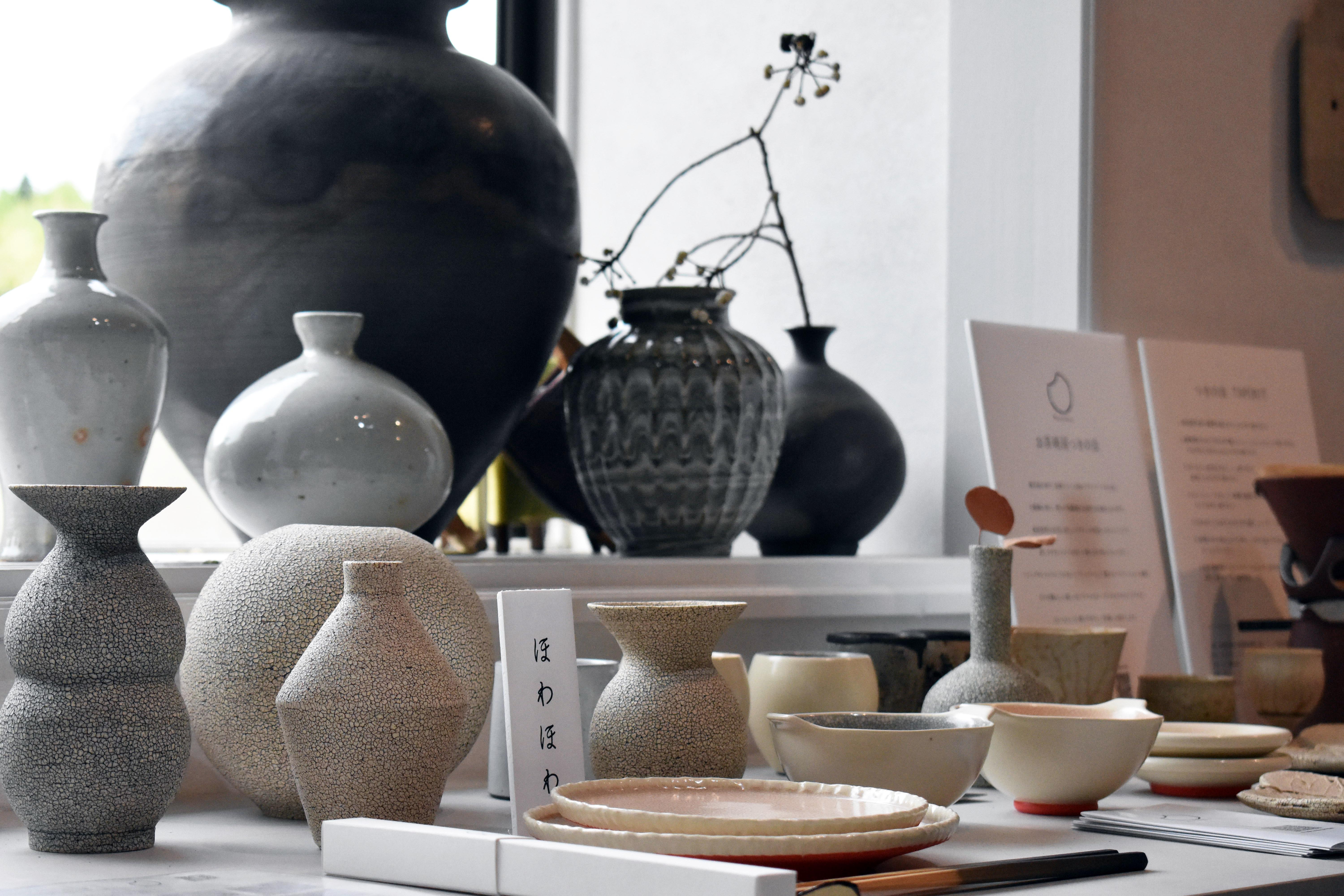 美山ビエンナーレ1