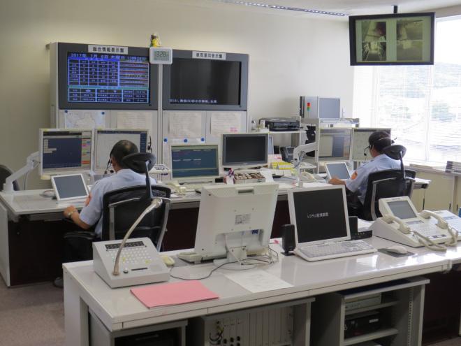 指令室