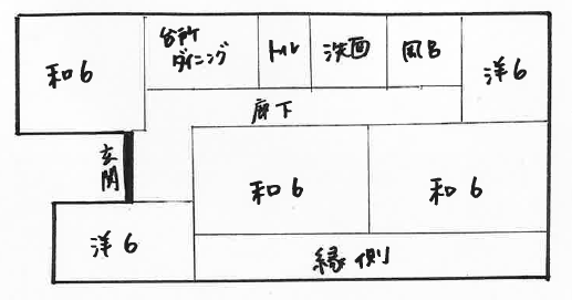 421madori