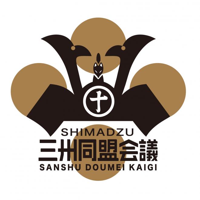カラーロゴ