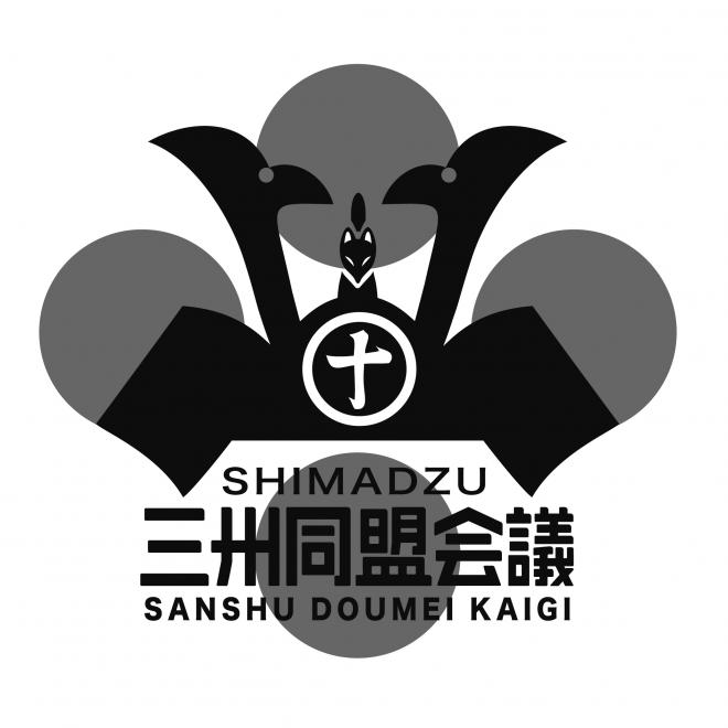 モノクロロゴ