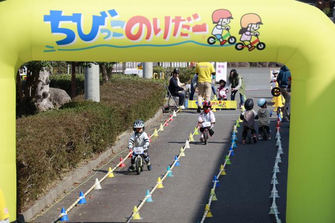 ちびっこのりだー