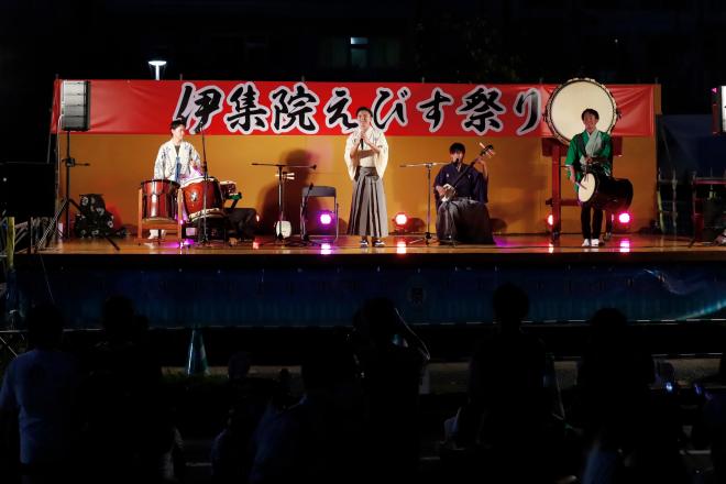 伊集院えびす祭り2026