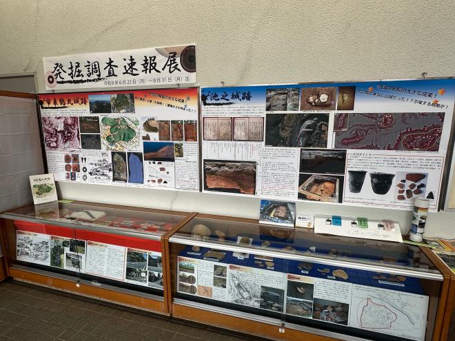 調査速報展画像