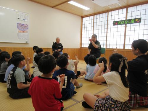 ひよしひまわりおはなし会