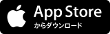 iOS版バナー