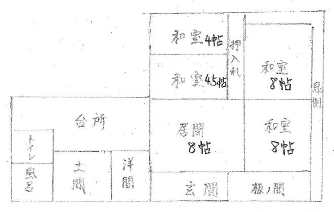 218間取り